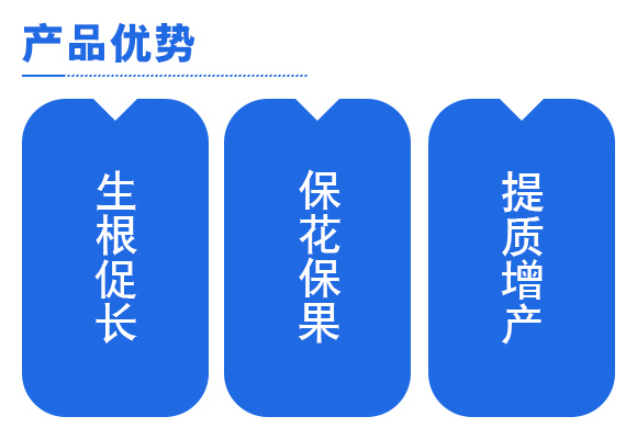 澶ч噺鍏冪礌姘存憾鑲ユ枡20-20-20+TE-絎竴鏉慱04.jpg