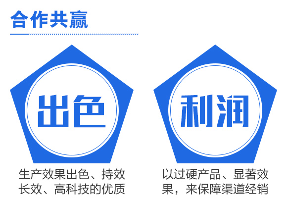 澶ч噺鍏冪礌姘存憾鑲ユ枡20-20-20+TE-絎竴鏉慱07.jpg