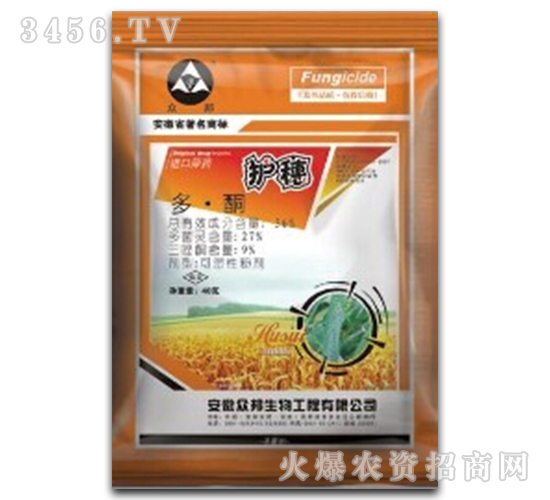 多·酮可濕性粉劑-護(hù)穗-眾邦生物