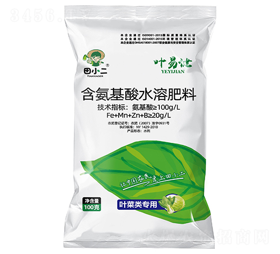 葉菜類專用含氨基酸水溶肥料-根易健-田小二