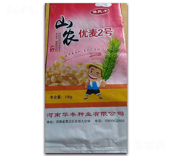 山農(nóng)優(yōu)麥2號(hào)-小麥種子-華豐種業(yè)