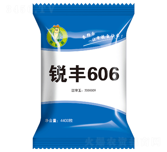 銳豐606（4400粒）-玉米種子-農(nóng)邦樂