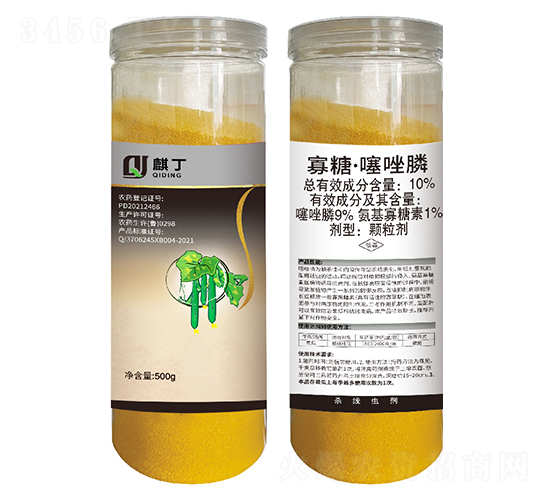 10%寡糖噻唑膦-麒丁-鑫邦生物