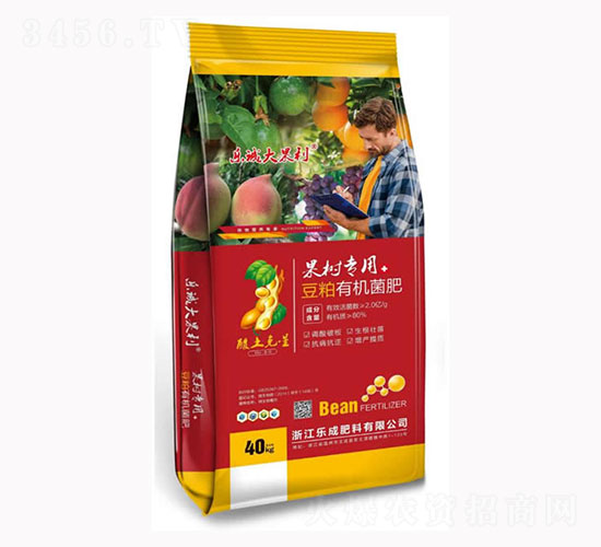 果樹(shù)專(zhuān)用豆粕有機(jī)菌肥-樂(lè)成肥料