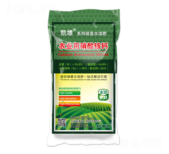 農(nóng)業(yè)用硝酸銨鈣-凱雄-磊鑫化工