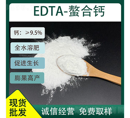 EDTA}9.5%-ü