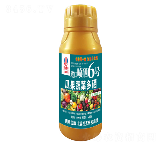 瓜果蔬菜多硒進(jìn)口噴硒6號(hào)-北美農(nóng)大