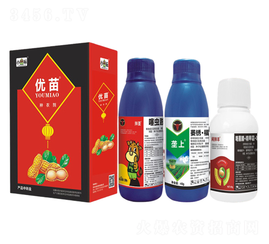 噻蟲胺+萎銹·福美雙+精甲霜靈·咯茵腈·噻呋酰胺-優(yōu)苗-公牛國際