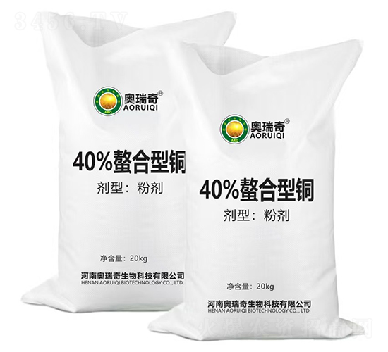 40%螯合型銅粉劑-奧瑞奇