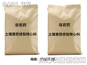 土壤重茬修復(fù)核心料（非農(nóng)藥）-力爾泰