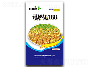 福伊優(yōu)188（500g）-水稻雜交種-福華高科