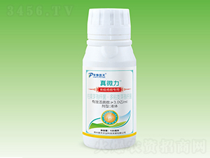 ̿ү茣΢100ml-΢-r(nng)I(y)