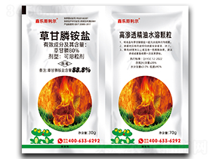 88.8%草甘膦銨鹽可溶粒劑+高滲透精油水溶顆粒-樂斯利爾