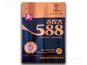 吉農(nóng)大588-玉米種子-天固種業(yè)