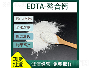 EDTA}9.5%-ü