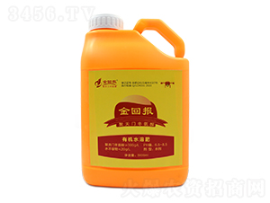 T5000ml-؈(bo) 