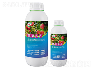 莓果多多含腐植酸水溶肥料-巴米農(nóng)-康碩作物